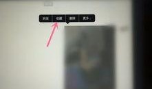 苹果最新平板爆料视频,颠覆性设计，性能与创新的完美融合