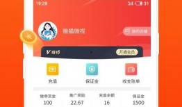 正泰官方爆料视频下载大全,精彩瞬间一网打尽