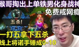 兰林汉最新爆料