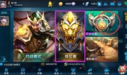 最新版本王者爆料下载,最新版本前瞻，揭秘新英雄与神秘活动！