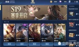 妹控皮肤全新爆料视频,视觉盛宴，带你领略独特魅力