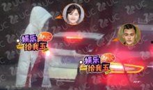 最新八卦爆料欧豪,神秘女友身份引网友热议